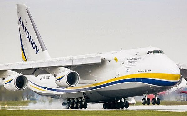 Antonov - Các hãng máy bay trên thế giới lớn nhất
