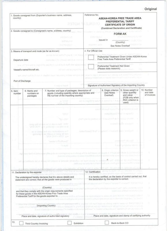 Nội dung trên giấy chứng nhận xuất xứ Form AK